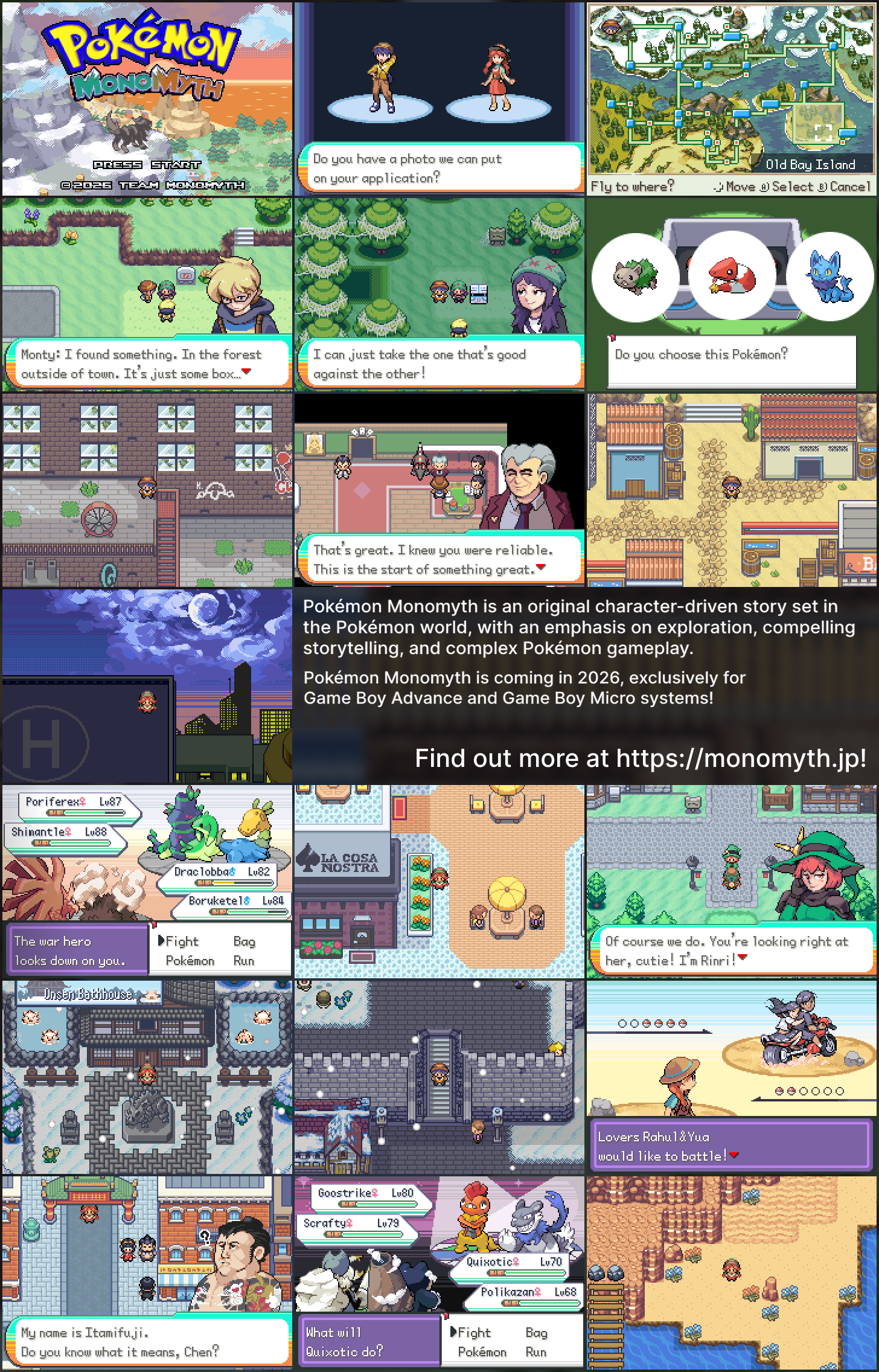 Pokemon Monomyth
